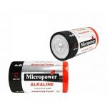 Bateria Alkaliczna LR14 MicroPower