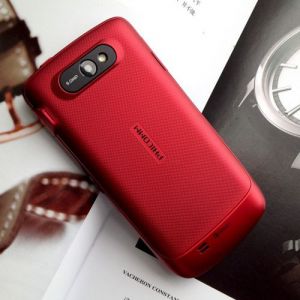 Smartfon Phicomm 3,7\ FWS710a Red